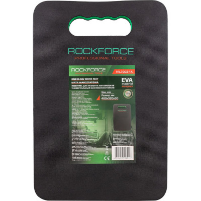 Коврик для ремонта автомобиля Rockforce RF-TRL7002-1A(58642)