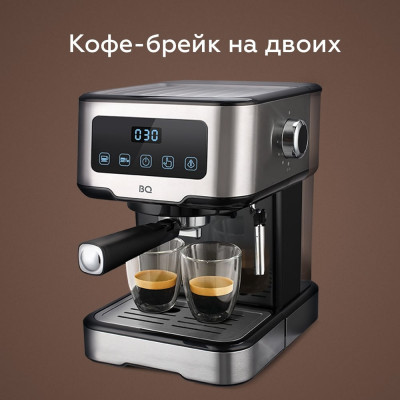 Кофеварка эспрессо BQ CM9000 86190463