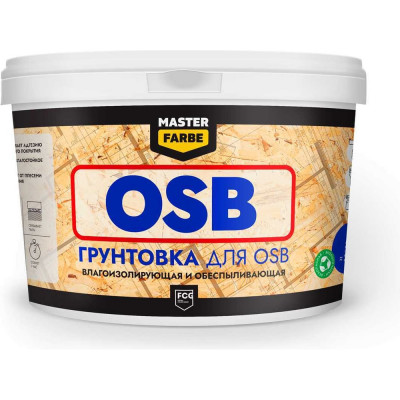 Грунтовка для OSB плит MASTERFARBE 4610091274141