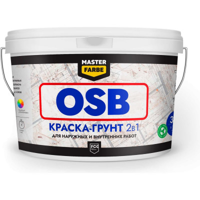 Акриловая грунт-краска для OSB плит MASTERFARBE 4610091274158