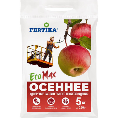 Fertika ЭкоМакс Осеннее, 5кг Ф03984