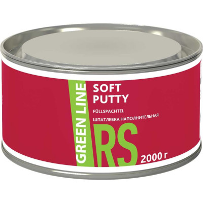 Наполнительная шпатлевка GREEN LINE SOFT Putty 50RS – 2000 –SF