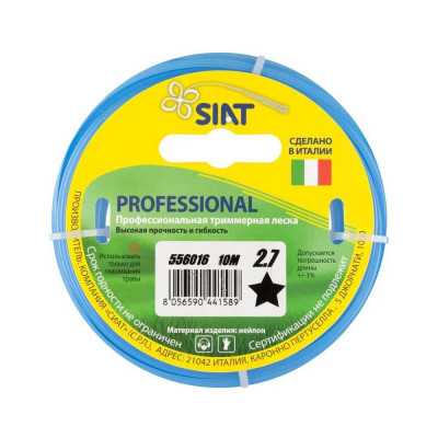 Леска SIAT PROFESSIONAL 556016