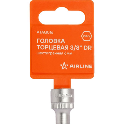 Шестигранная головка торцевая Airline ATAQ016