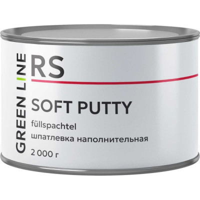 Наполнительная шпатлевка GREEN LINE SOFT Putty 50RS – 2000 –SF