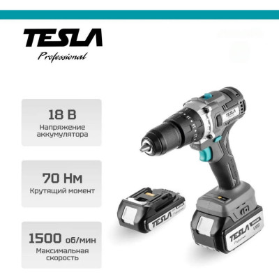 Tesla Аккум.дрель TCD18HD 18В 2x4/2Ач LiION 13мм 0-400/0-1500об/мин 70Нм 1ч кейс 840374