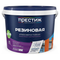 Водно-дисперсионная краска ПРЕСТИЖ 220619
