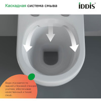IDDIS Комплект 3в1: подвесной унитаз, инсталляция и клавиша смыва, , BASB020i73