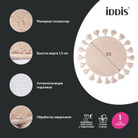 Коврик для ванной комнаты IDDIS DTR02P5i12
