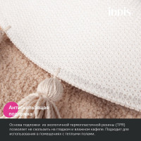Коврик для ванной комнаты IDDIS DTR02P5i12