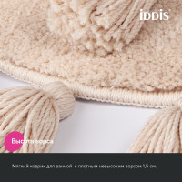 Коврик для ванной комнаты IDDIS DTR02P5i12