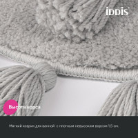 Коврик для ванной комнаты IDDIS DTR01P5i12