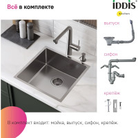 Мойка IDDIS Prime PRI44S0i77