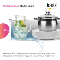 Мойка IDDIS Prime PRI44S0i77