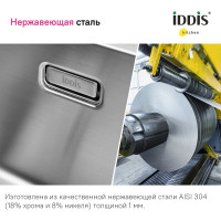 Мойка IDDIS Prime PRI44S0i77