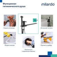 Milardo Смеситель с гигиеническим душем с установкой на унитаз, черный матовый, Tidy, , 001BL00M08