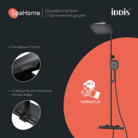 IDDIS Душевая система с тропическим душем с термостатом, черный матовый, SpaHome, , SPHBLTKi06