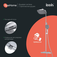Душевая система IDDIS SpaHome SPHSBTKi06