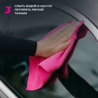 Автошампунь BiBiCare Полирующий эффект Flower, 500 мл 4114