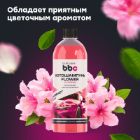Автошампунь BiBiCare Полирующий эффект Flower, 500 мл 4114