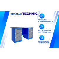 Верстак Верстакофф TNC 161.34.1 125161