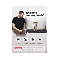 Электрогрелка для животных EcoSapiens Mimi Hot ES-303