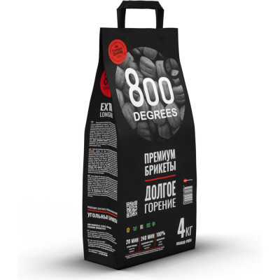 Уголь в брикетах 800 Degrees Premium Долгое Горение, мешок 4 кг 800DGR-PB04