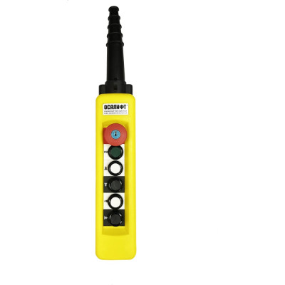 Пульт управления OCALIFT 4 кнопки 2 скорости, стоп, ключ, старт, IP65 XAC-A691Y