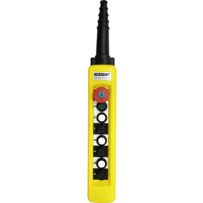 Пульт управления OCALIFT 6 кнопок, 1 скорость, стоп, ключ, старт, IP65 XAC-A871Y
