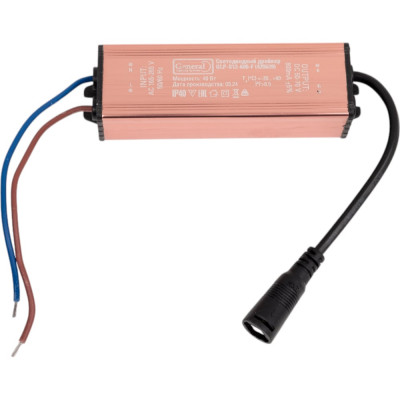 Драйвер GLP-S12-600-F General Lighting Systems 40Вт без EMC для панели-рамки GALP-WF 439639