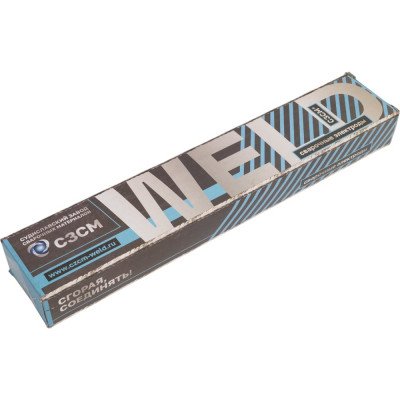 Электроды УОНИ 13/55, 2.5 мм, 3.0 кг СЗСМ 00-00001410