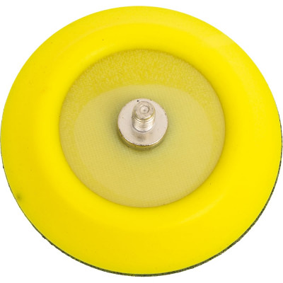 Тарелка опорная для CCP1275 Sturm 5200203