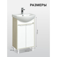 Тумба-умывальник Рико 50 AQUATON Белый/Ясень фабрик, 00000060498 1A212401RIB90