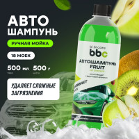 Автошампунь BiBiCare Полирующий эффект Fruit, 500 мл 4113