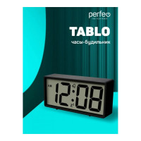 Часы-будильник PERFEO Tablo, черный, PF-S6118 30016117