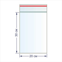 Пакеты фасовочные Gamma 100 шт., с замком, 45 мкр., 20x30 см 39359