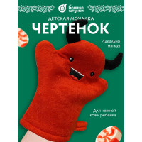 Мочалка-варежка для бани и сауны Банные штучки Чертенок, для нежной и чувствительной кожи, 19x18 см, soft, 41454