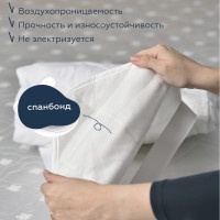 Наматрасник KUPU-KUPU Экофайбер 140x200 см, с резинкой по углам КНЭ-140S КНЭ-140(S)