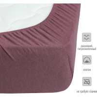 Простыня на резинке KUPU-KUPU VIOLETT 90x200x25 см, трикотажная, марсала меланж KPM-90/марсала меланж