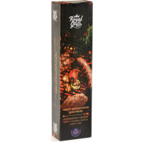 Набор аксессуаров для гриля ROYALGRILL 5 предметов: вилка, лопатка, щипцы, кисть, нож + фартук 80-215