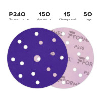 Диск CERAMIC PLUS 150 мм, 15 отверстий, Р240, 50 шт Formel 93823150240