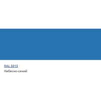 Эмаль полиуретановая HardMax двухкомпонентная PUR 232.70 ГЛ RAL 5015 Небесно-голубой (комплект 20,4 кг) 4690417108084