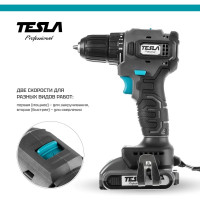 Аккумуляторная дрель Tesla TCD12BL 12.0 В, 2x2 Ач, 10 мм, 0-350/0-1400 об/мин, 43 Нм, зарядка 1 ч, кейс 834528
