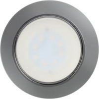 Светильник встраиваемый под лампу GX53 Smartbuy зеркальный/серебро SBL-26SL-GX53