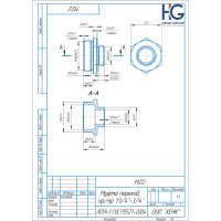 Муфта переходная HG 1 1/4" НР х 3/4" НР 1898381