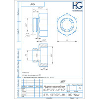 Муфта переходная HG 3/4" ВР х 1/2" НР 1898404