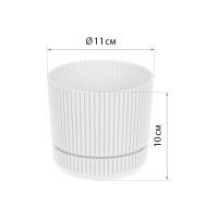 Кашпо IDEA СТРИП D110 мм 0,6л с подставкой, белый М 3245