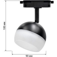 Светильник Smartbuy Track GX53 -Black/IP20 ()/50 SBL-TKBK6-GX53