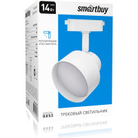 Светильник Smartbuy Track GX53 -White/IP20 ()/50 SBL-TKW5-GX53