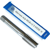 Метчик TLX М18,0 2,5 м/р.HSSE-V GV3 ISO 529 74554